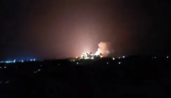 Ataque conjunto de Estados Unidos y Reino Unido contra Yemen
