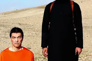 El grupo EI da nuevo ultimátum para matar a segundo rehén japonés