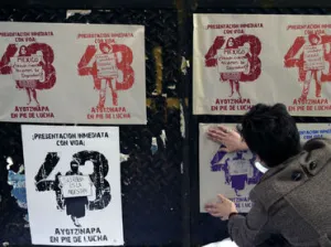 El INAI ordena difundir videos y fotos sobre Ayotzinapa
