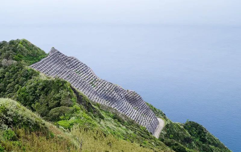 Aogashima Island