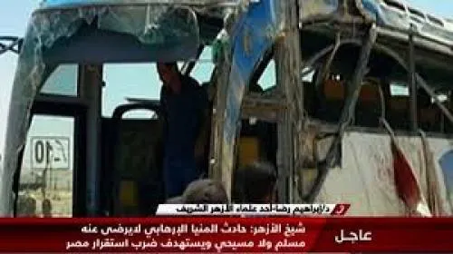 Ataque contra autobús deja al menos 26 muertos en Egipto