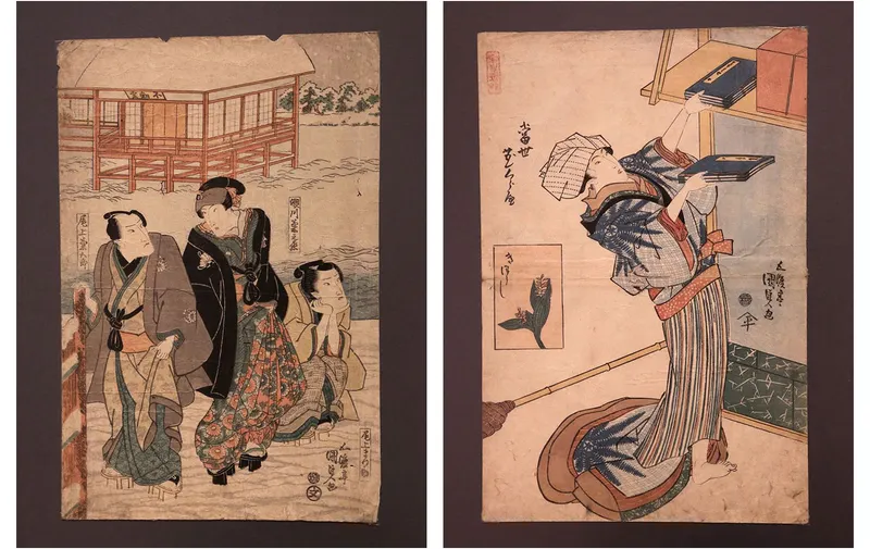 museo-internacional-del-barroco-ukiyo-e