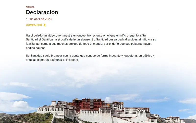 Dalái Lama