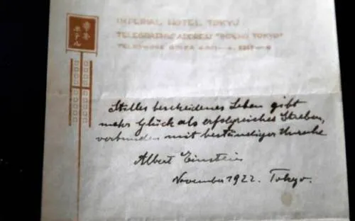 Subastan en 1.5 mdd manuscrito de Einstein sobre cómo lograr una vida feliz