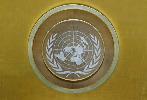 España será miembro del Consejo de Derechos Humanos de la ONU en 2018-2020