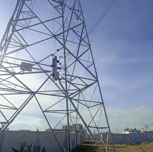 San Miguel Xonacatepec