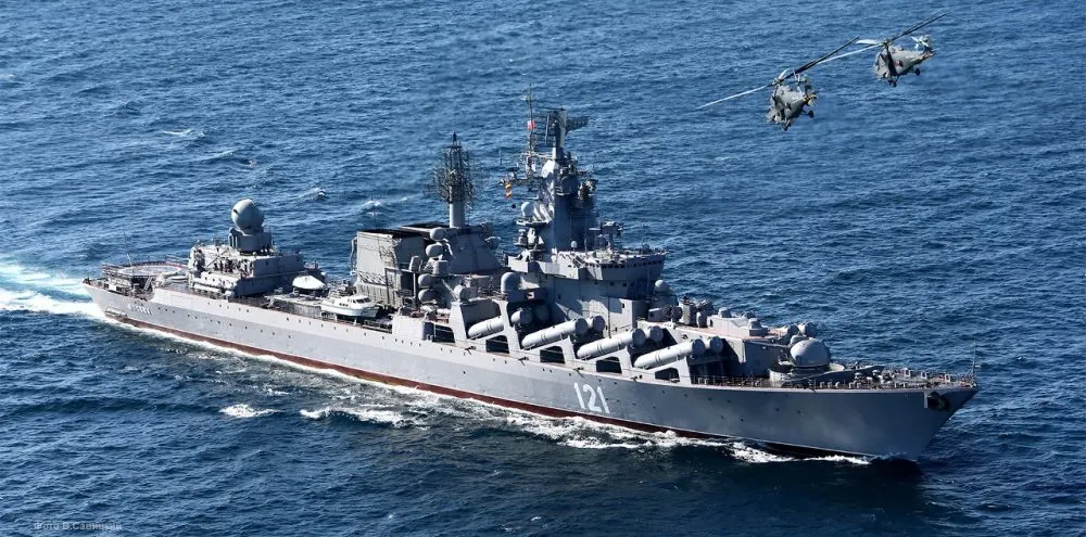 Barco naval ruso