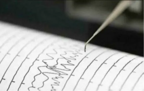 Sismo de 6.7 grados se registra en Coquimbo, Chile
