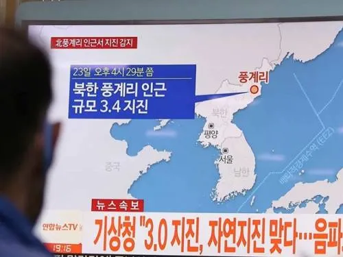 Se registra sismo en Corea del Norte; sospechan de nuevo ensayo nuclear