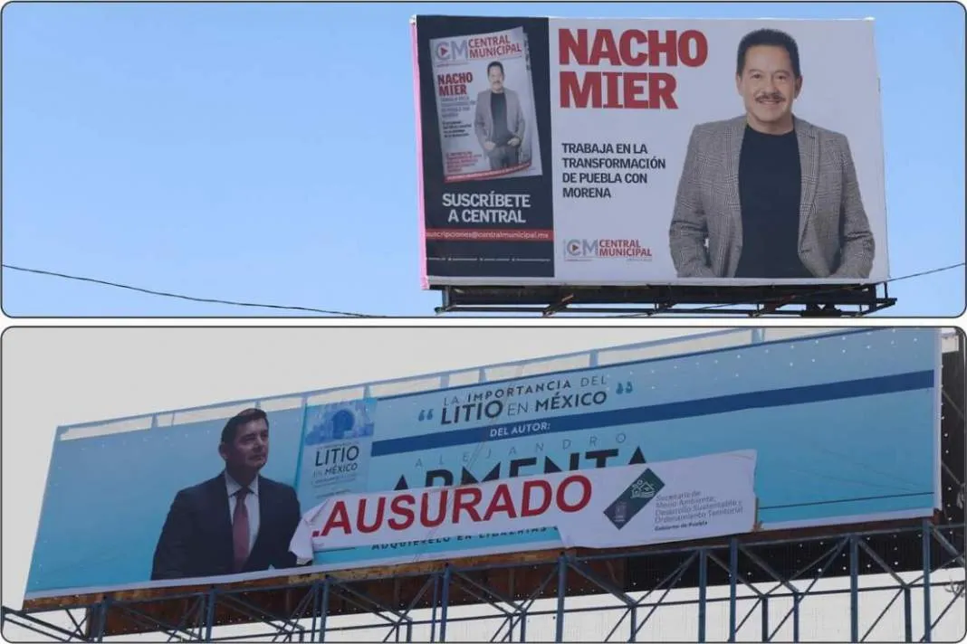 Espectaculares Mier Armenta