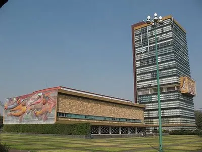 Baja 17 lugares la UNAM en clasificación mundial