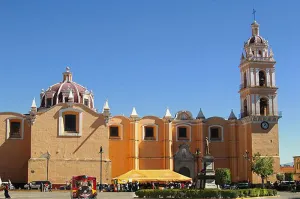 San Pedro Cholula, sede de la edición 2016 del SINIUM BUAP