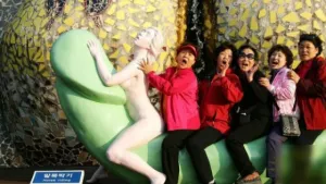 Parque dedicado al sexo es creado en Corea del Sur