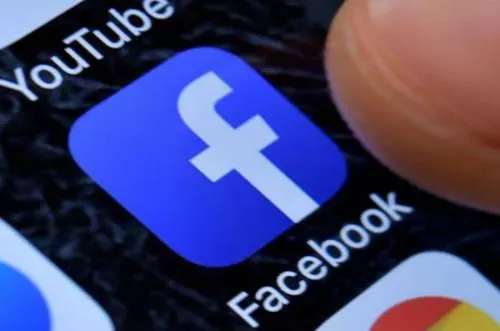 Cómo proteger tu Facebook contra hackers