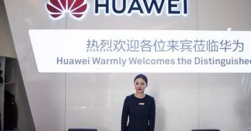 Estados Unidos acusa a Huawei de fraude bancario y espionaje industrial