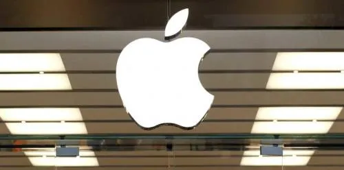 Apple impedirá que extraños accedan a información personal en iPhones
