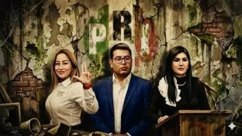 tania-n-nestor-camarillo-delfina-pozos