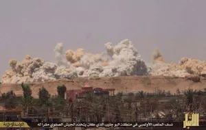 Vuela EI Estadio Olímpico de Irak
