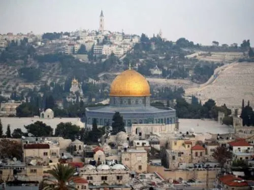 Trump declarará a Jerusalén como capital de Israel