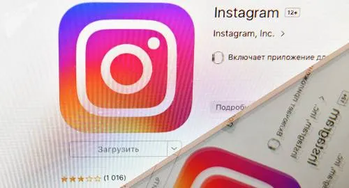 Instagram experimenta problemas a nivel mundial