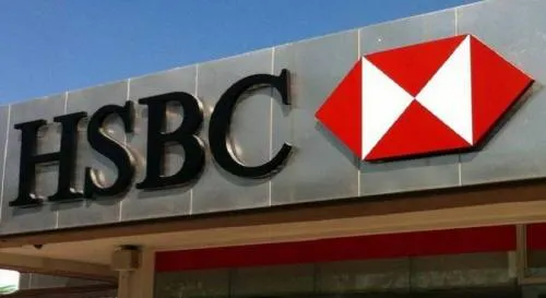 Asaltan banco HSBC en Puebla