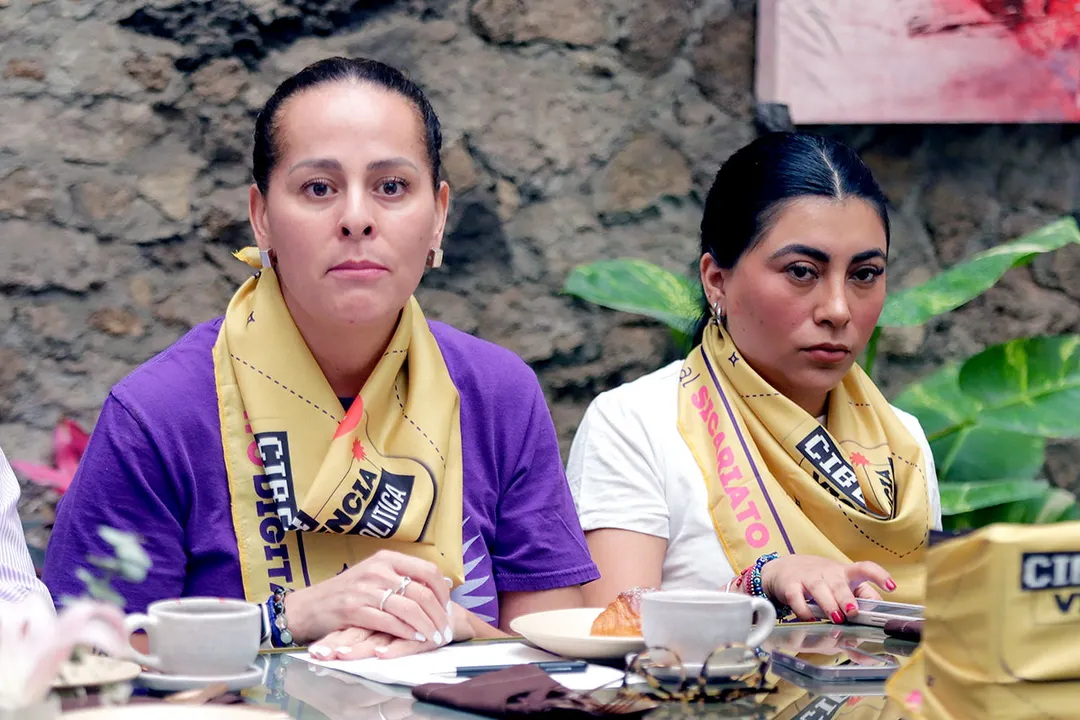 Edurne Ochoa Ledesma Nora Merino Escamilla