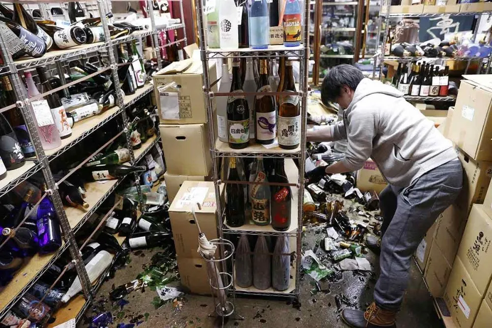 Sismo de 7.1 grados de magnitud sacude Japón