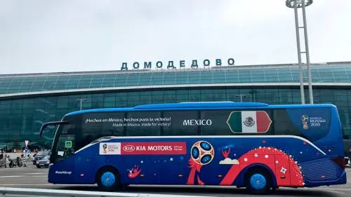 La selección mexicana abandonó tierras mundialistas