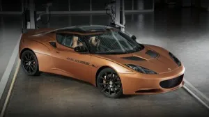 El nuevo Lotus Elise podría llegar en 2020