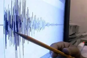Se registró sismo de cinco grados de intensidad en Oaxaca