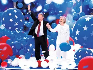 No vamos a levantar un muro: Hillary; acepta nominación