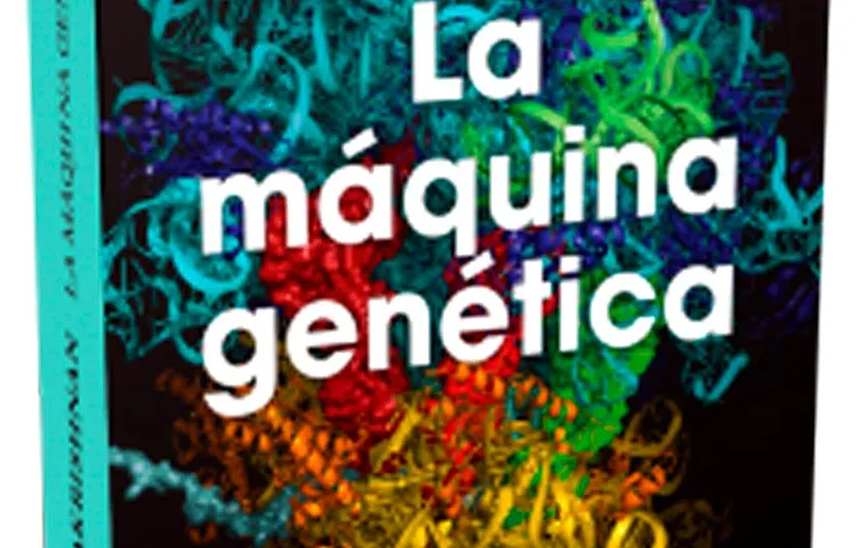 buap-maquina-genetica