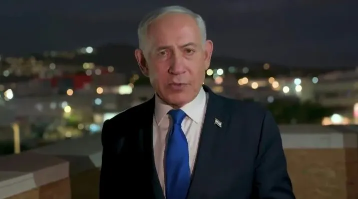 Foto: Captura de pantalla