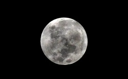 Superluna encabeza fenómenos astronómicos del mes de febrero