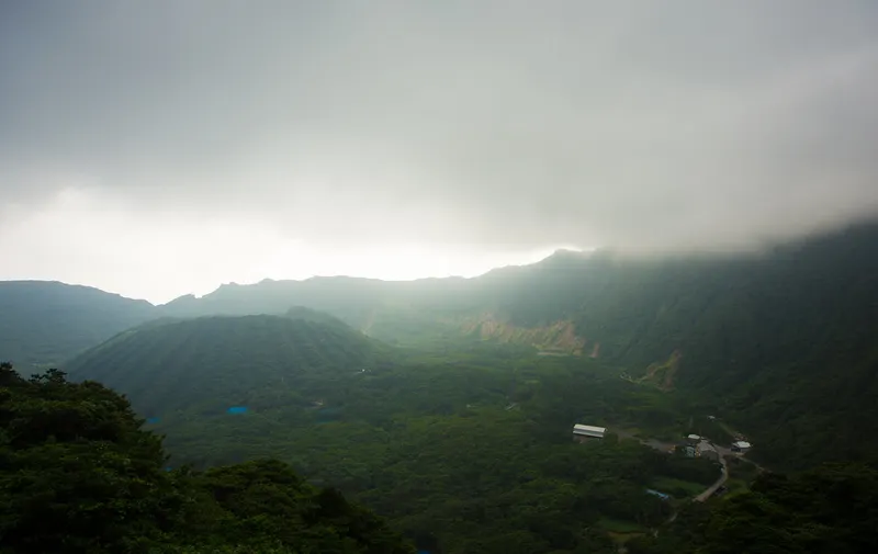 Aogashima caldera