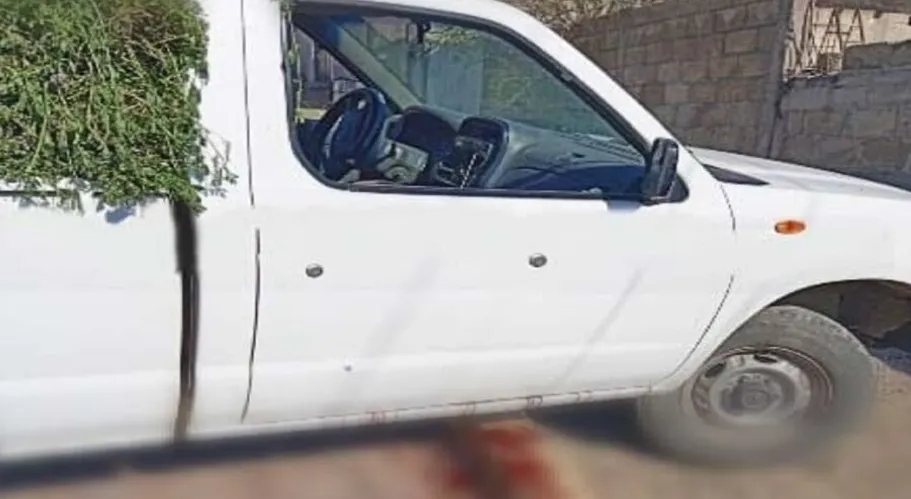 Asesinado en San Martín Totoltepec