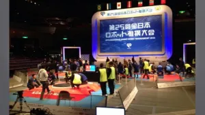 Jóvenes del IPN competirán en justa de sumo robótico en Japón