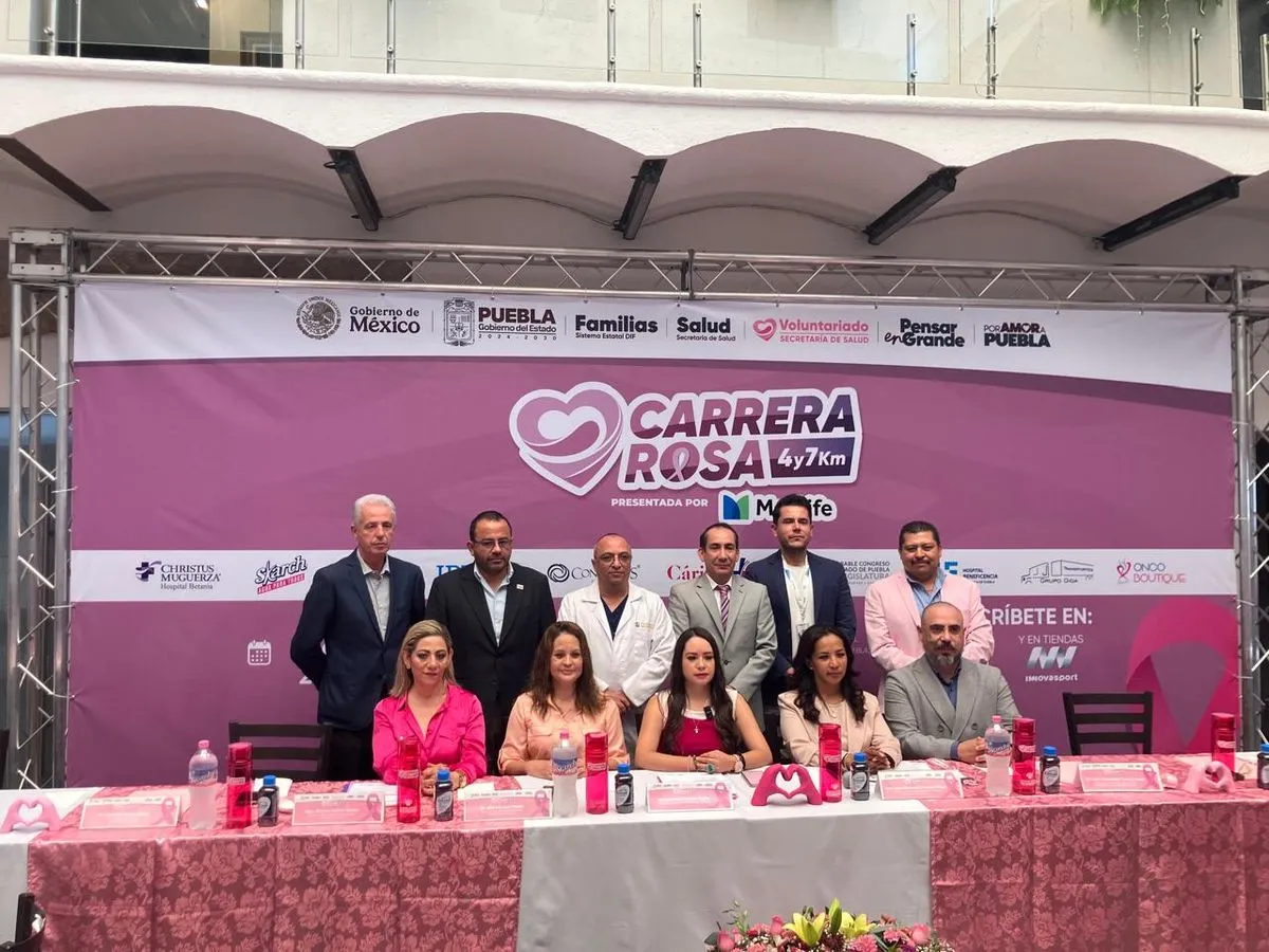 congreso-pue-carrera-rosa
