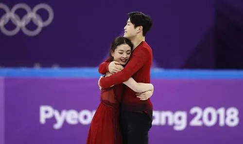 Esposos tienen cita del Día de San Valentín sobre hielo de PyeongChang