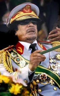 Decomisan hotel de lujo y varios terrenos de Gadhafi en Italia