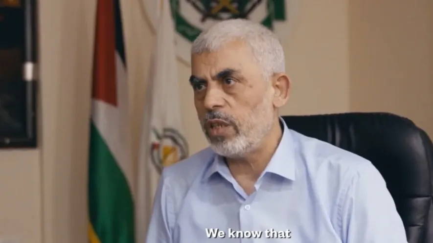 Yahya Sinwar cómo Israel eliminó al líder de Hamás en Gaza