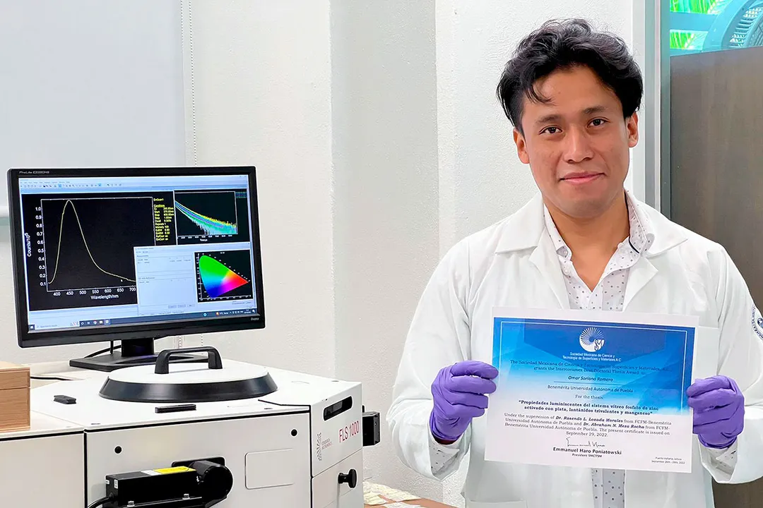 Buap Omar Soriano Serrano Romero Premio Intercovamex