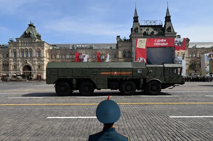Rusia