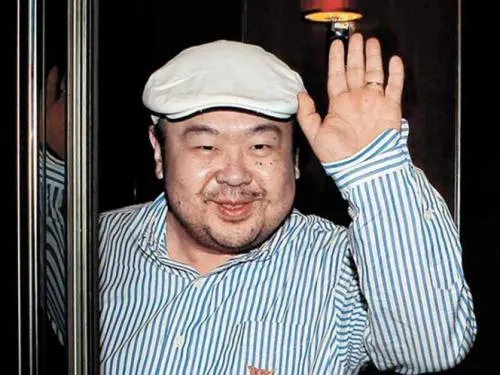Dudan que sustancia VX haya matado a hermanastro de Kim Jong-un