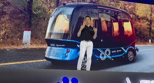 Un autobús autónomo chino, el primero en fabricarse en serie