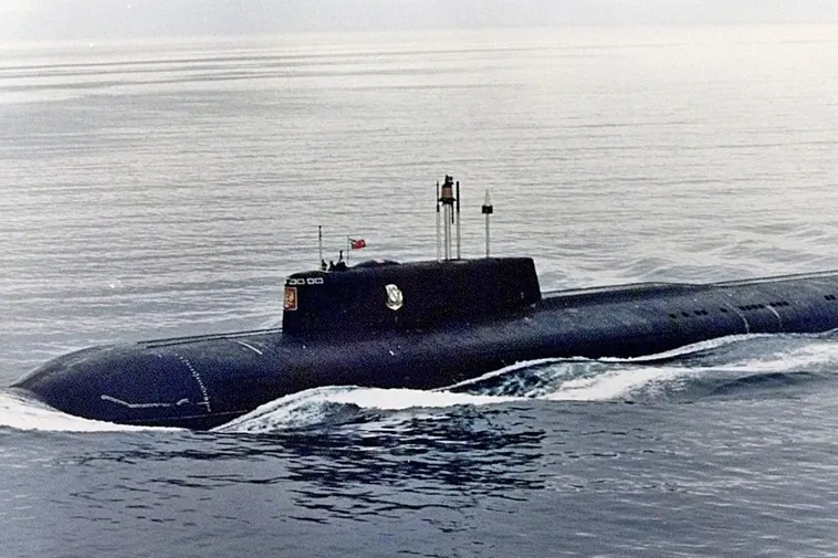 Submarino