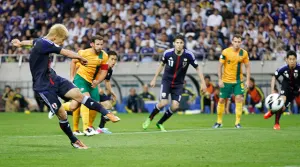 Japón, primer invitado a Mundial de Brasil 2014