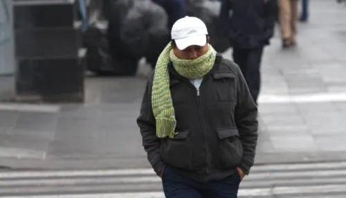 Permanecerá el ambiente frío en la mayor parte del país durante el fin de semana