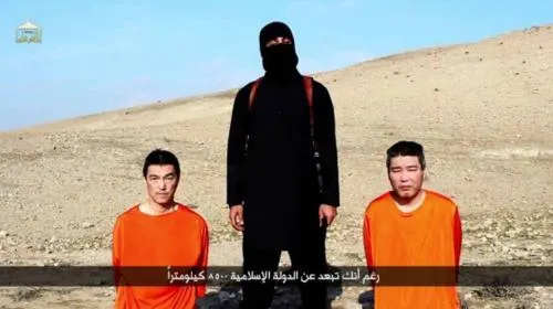 Capturados en Siria dos terroristas del ISIS conocidos como “Beatles”