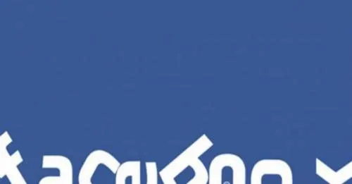Reportan problemas en red social Facebook a nivel mundial